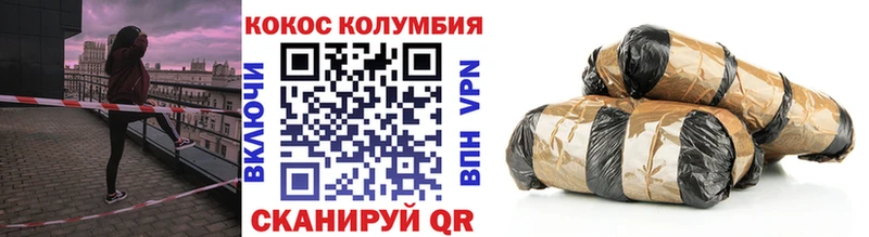 где купить наркоту  Хадыженск  КОКАИН 98% 