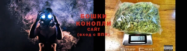 соль курить ск Яровое