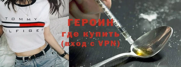 jwh Кодинск