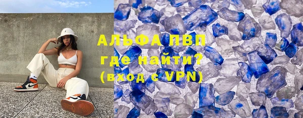 jwh Кодинск