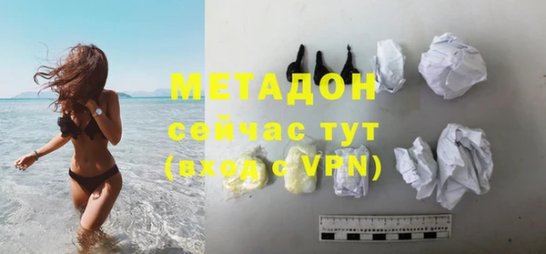 мдма Козельск