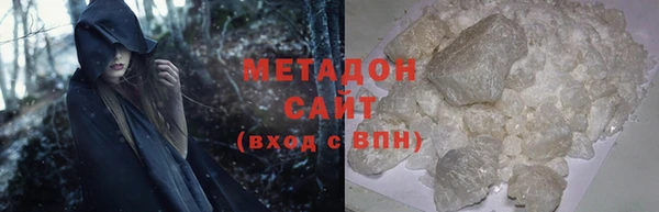мдма Козельск