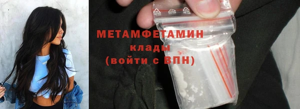 jwh Кодинск