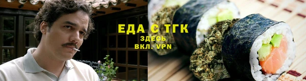 jwh Кодинск