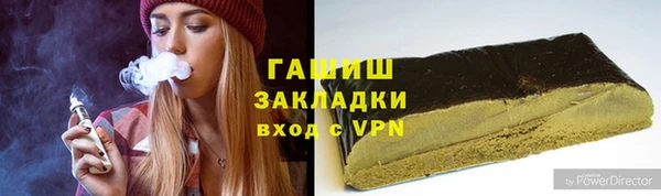 jwh Кодинск