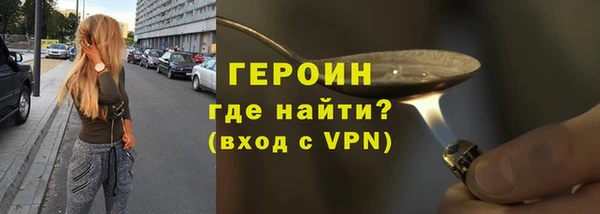 мдма Козельск