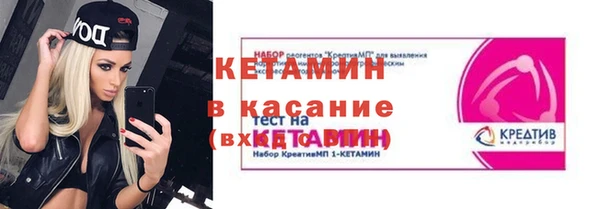 мдма Козельск