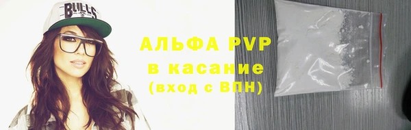 мдма Козельск