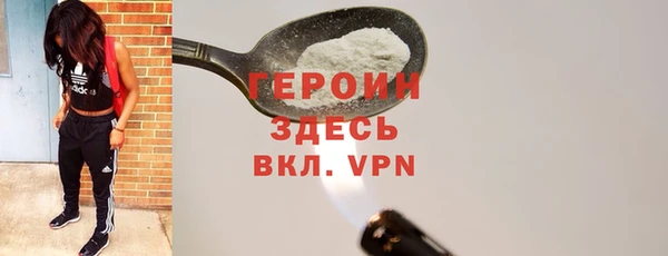 мдма Козельск