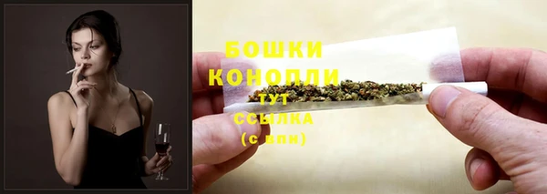 мдма Козельск