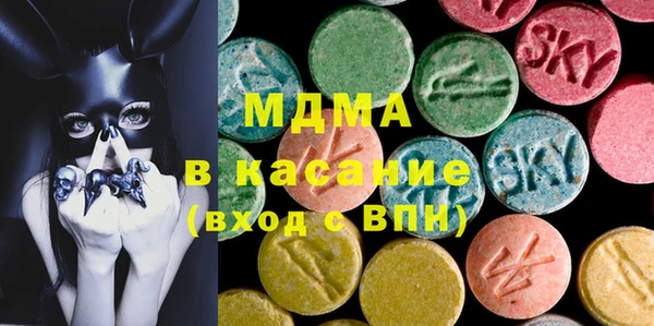 мдма Козельск