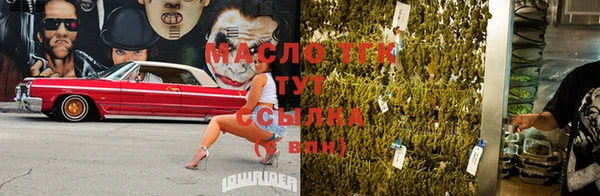 мдма Козельск