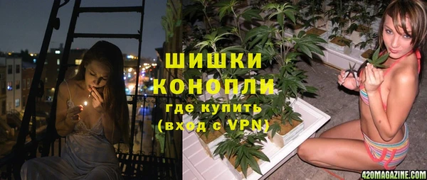 мдма Козельск