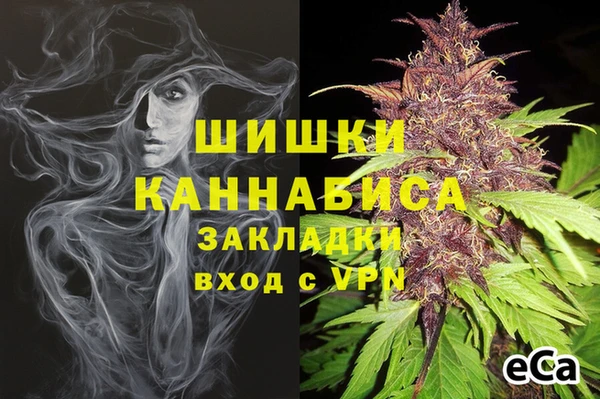 мдма Козельск