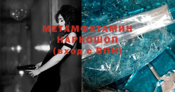 мдма Козельск