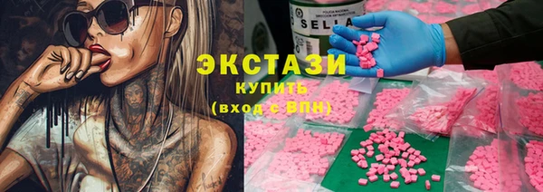 мдма Козельск