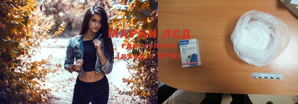 jwh Кодинск