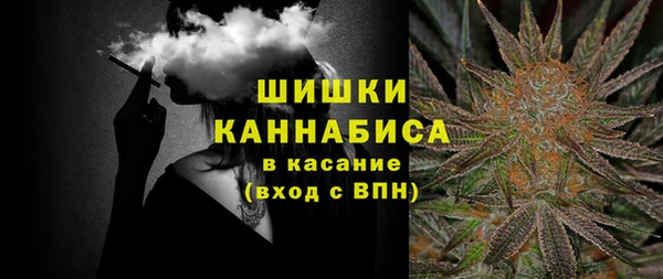 мдма Козельск