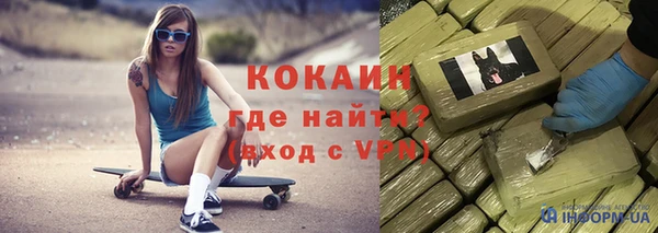 jwh Кодинск