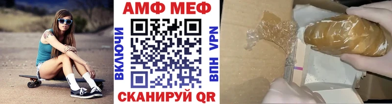 гидра сайт  купить закладку  Хадыженск  Метамфетамин Methamphetamine 