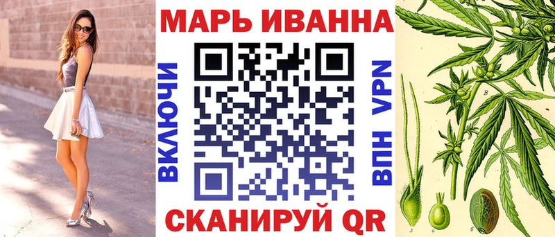Бошки марихуана семена  где купить наркоту  Хадыженск 